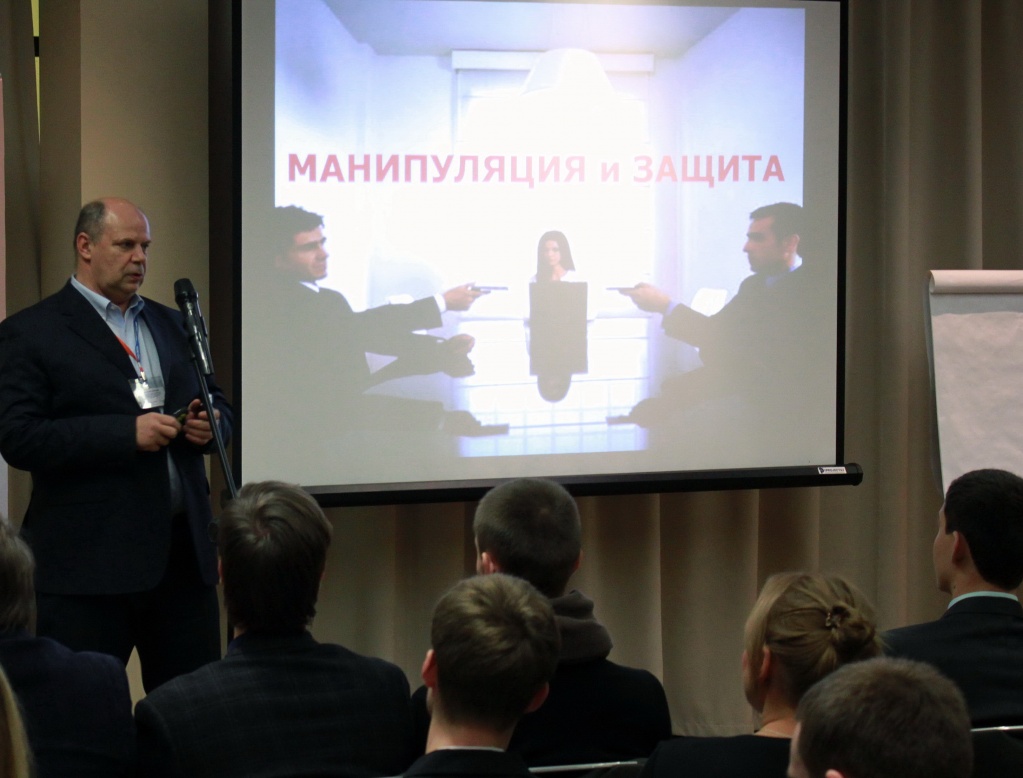 Статья. Как увеличить продажи